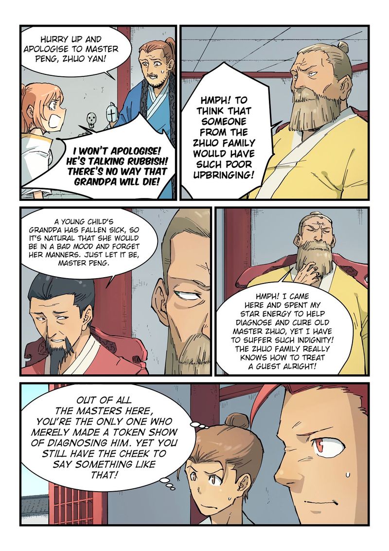 STAR MARTIAL GOD TECHNIQUE Chapter 351 - Page 8