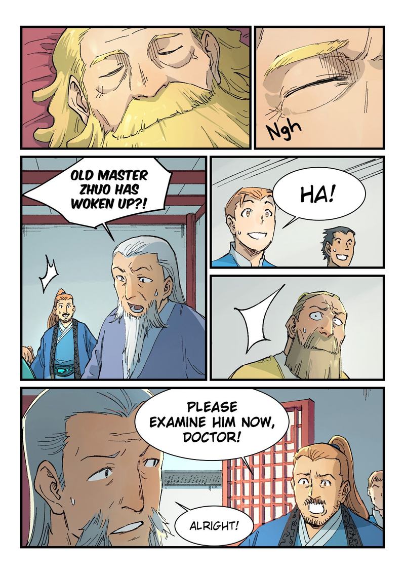 STAR MARTIAL GOD TECHNIQUE Chapter 353 - Page 3