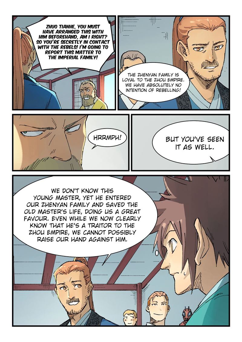 STAR MARTIAL GOD TECHNIQUE Chapter 353 - Page 8