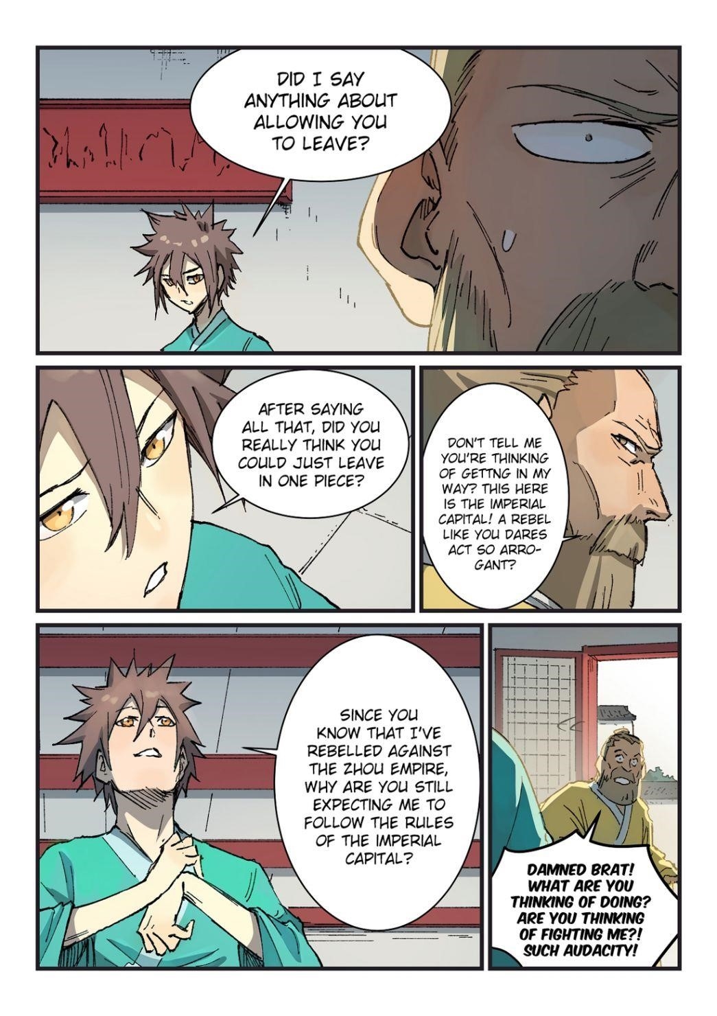 STAR MARTIAL GOD TECHNIQUE Chapter 354 - Page 3