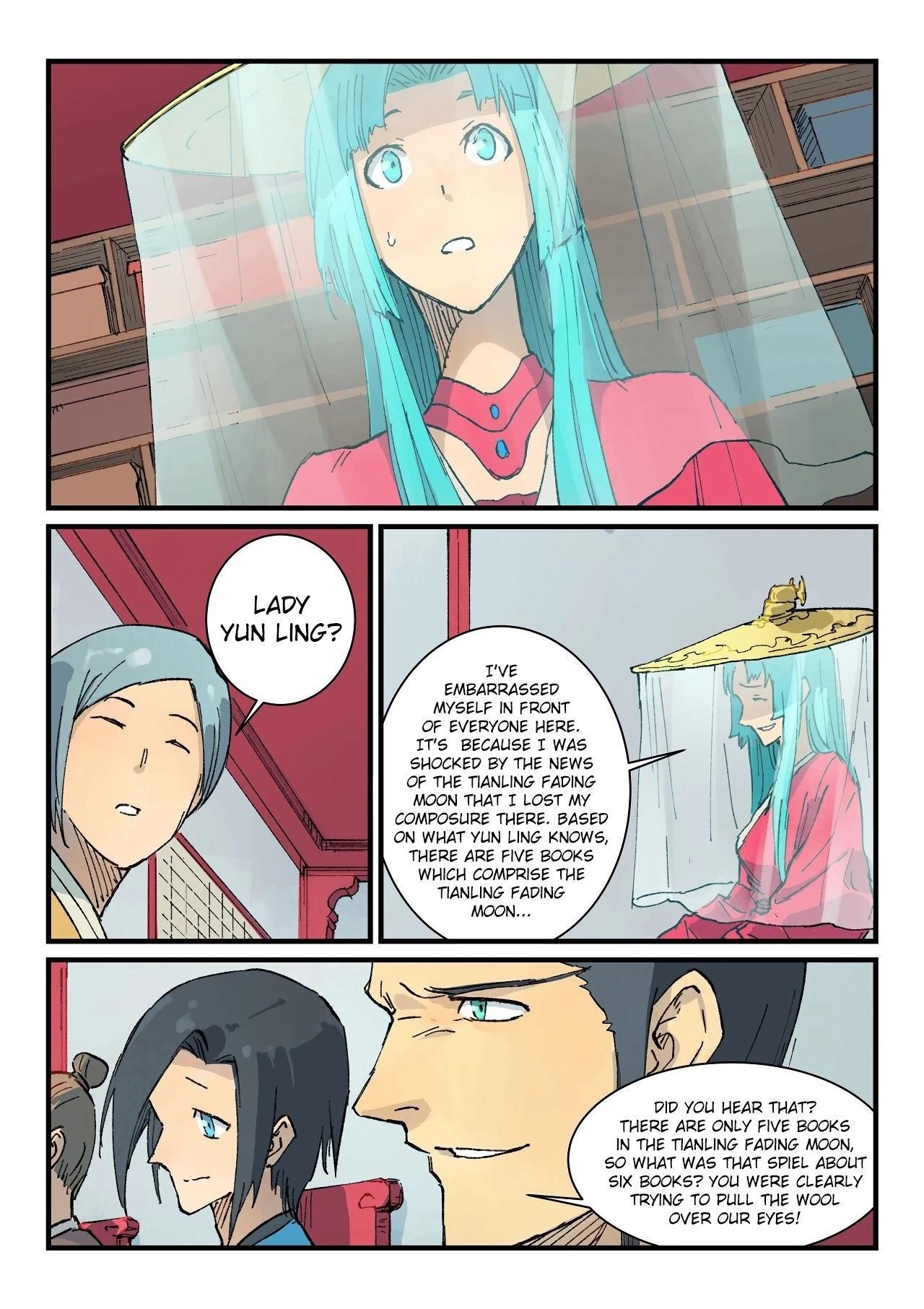 STAR MARTIAL GOD TECHNIQUE Chapter 357 - Page 7