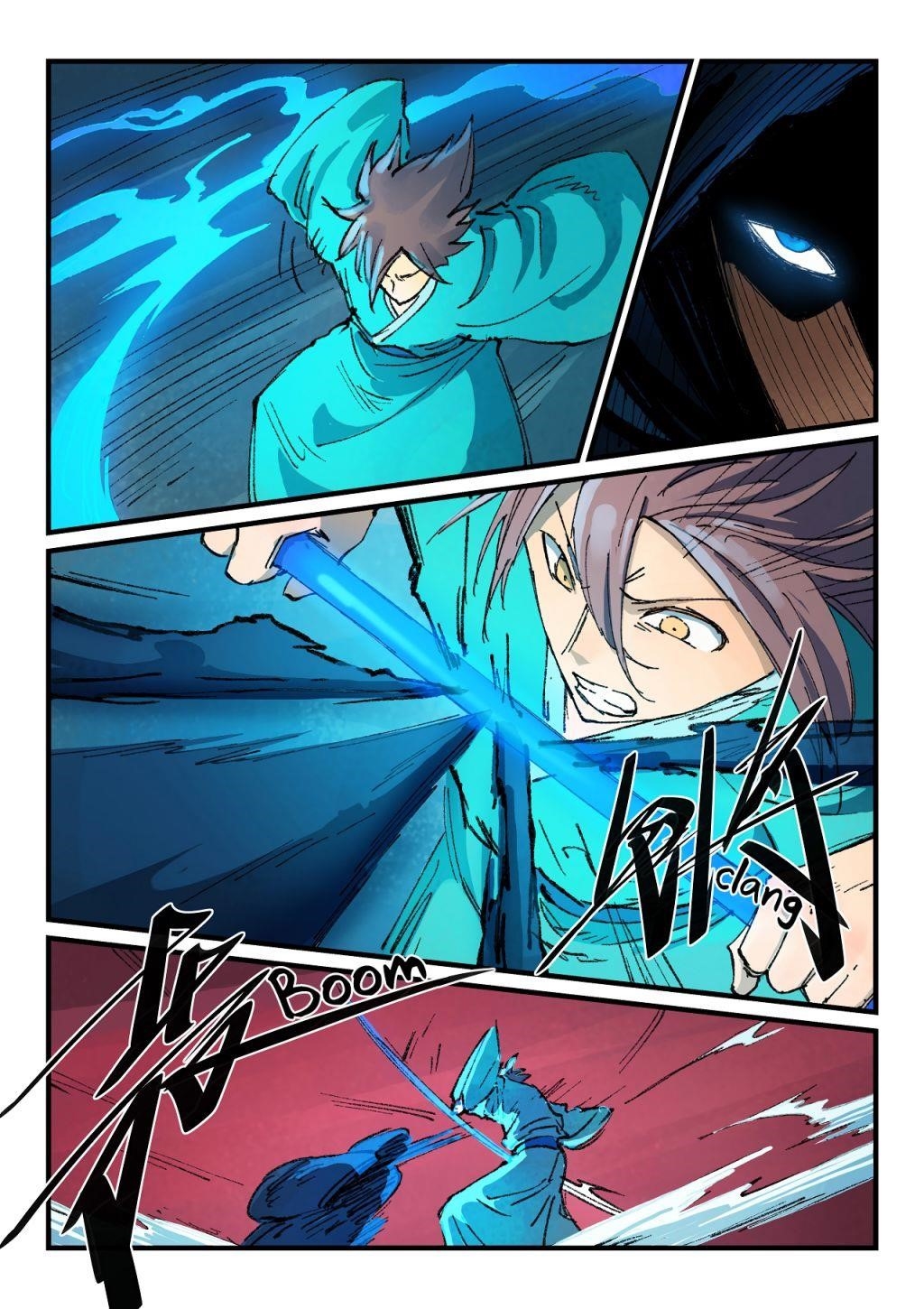 STAR MARTIAL GOD TECHNIQUE Chapter 358 - Page 4