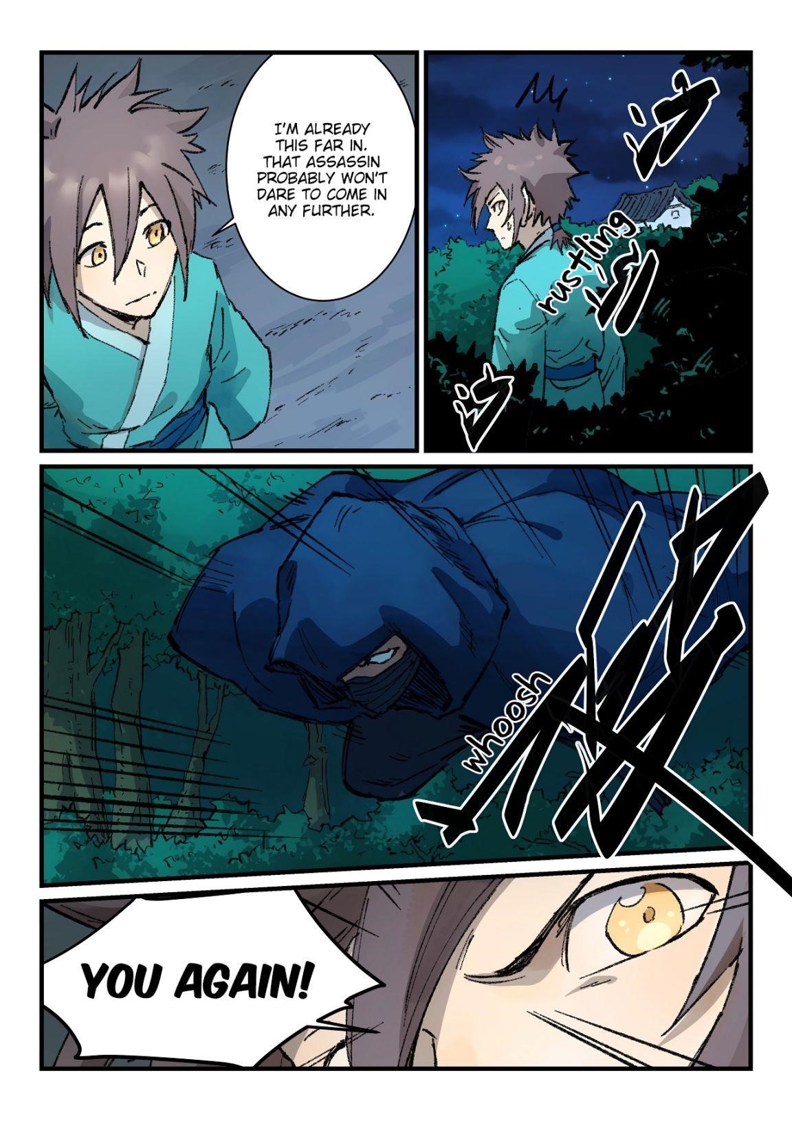 STAR MARTIAL GOD TECHNIQUE Chapter 360 - Page 2