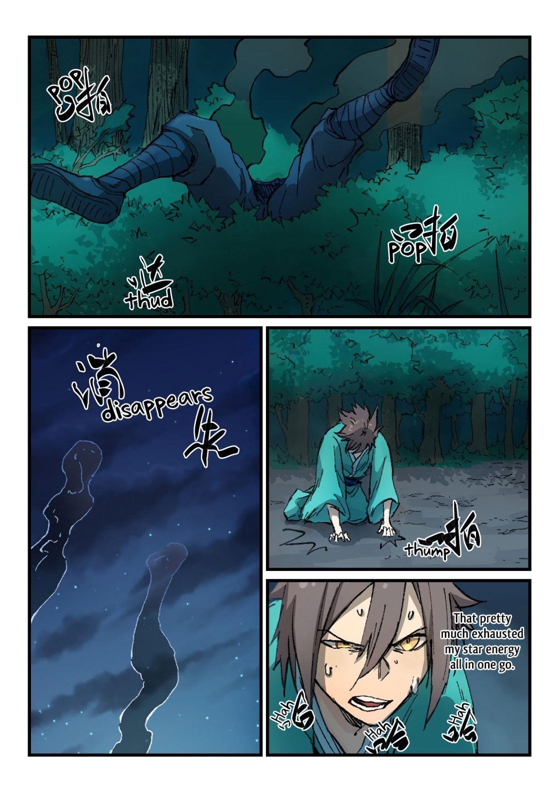 STAR MARTIAL GOD TECHNIQUE Chapter 361 - Page 8