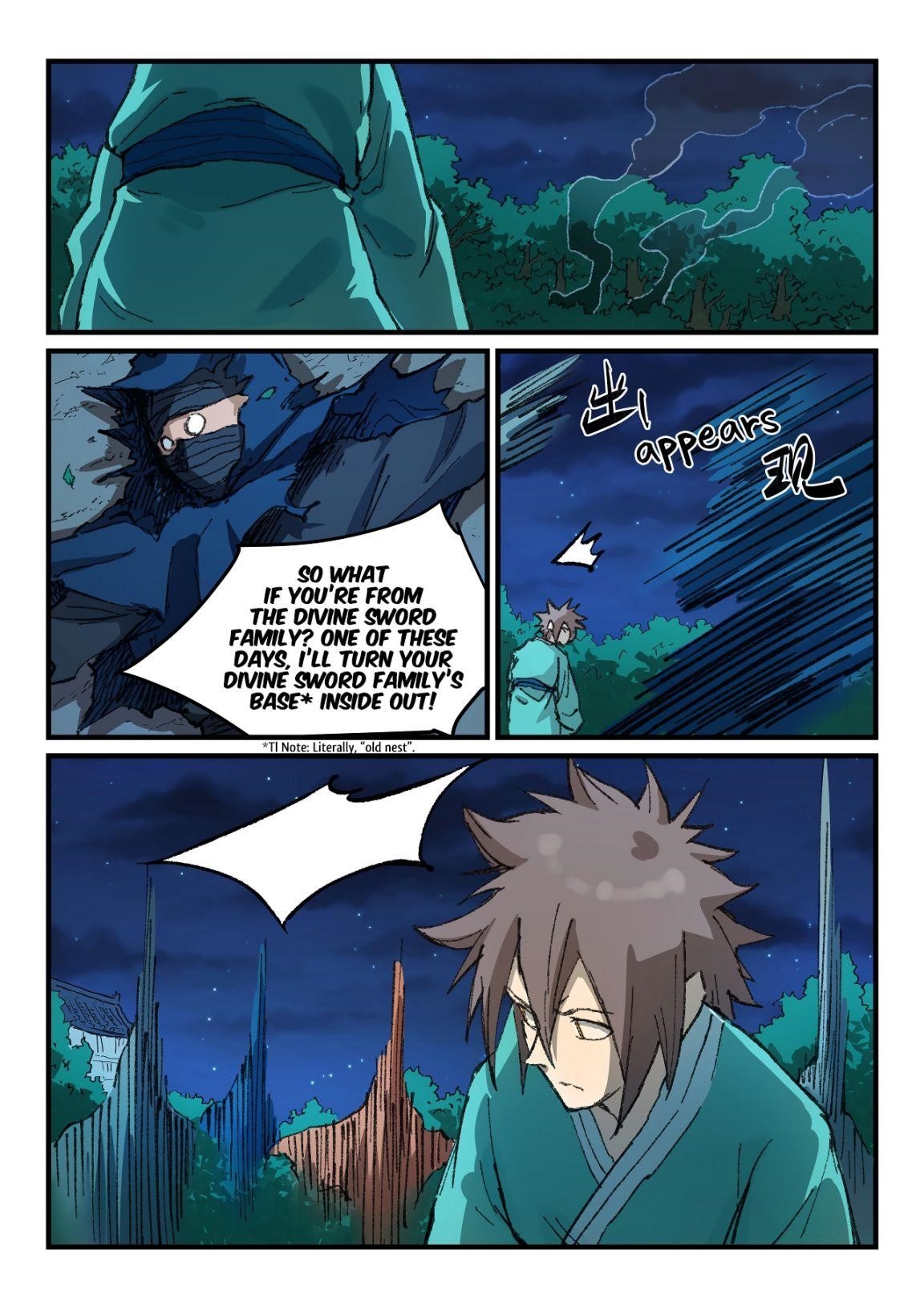 STAR MARTIAL GOD TECHNIQUE Chapter 361 - Page 9