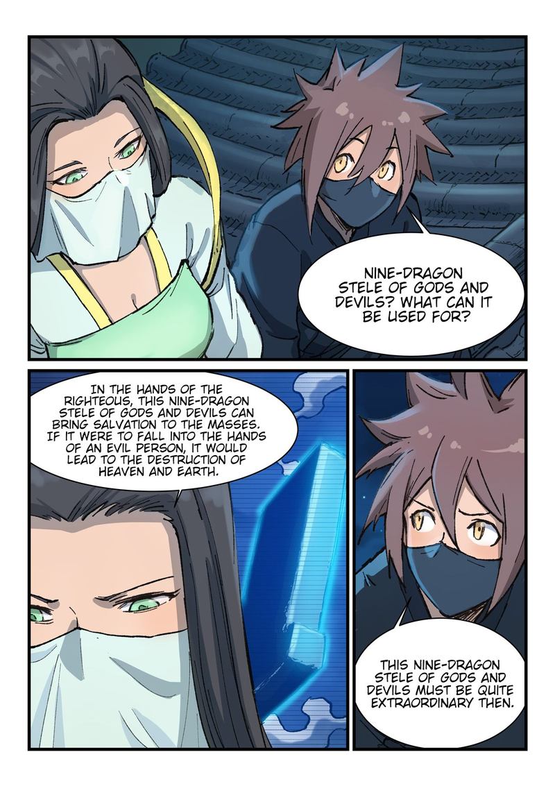 STAR MARTIAL GOD TECHNIQUE Chapter 366 - Page 1