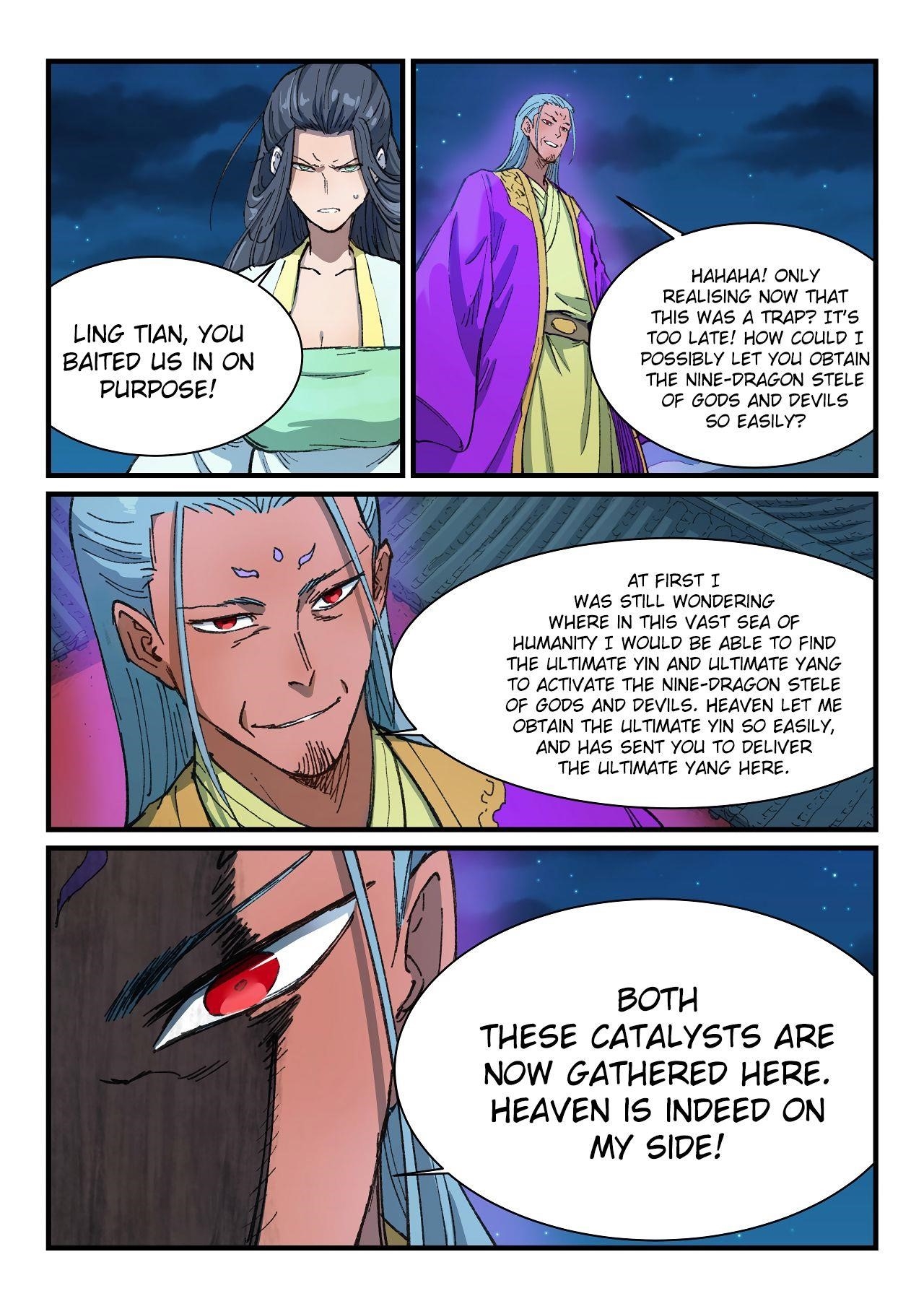 STAR MARTIAL GOD TECHNIQUE Chapter 367 - Page 4