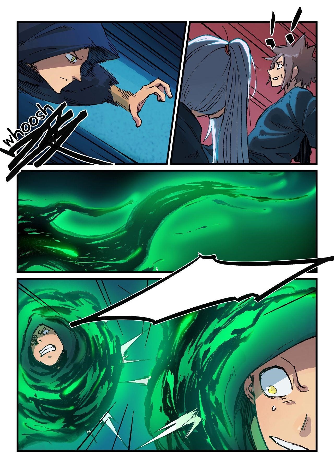 STAR MARTIAL GOD TECHNIQUE Chapter 367 - Page 7