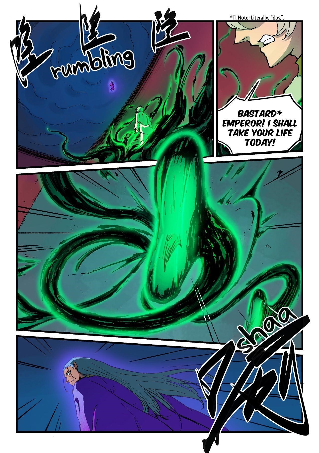 STAR MARTIAL GOD TECHNIQUE Chapter 368 - Page 1