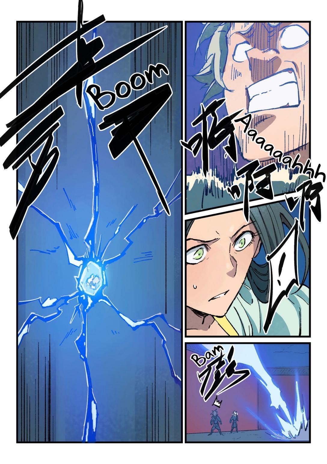 STAR MARTIAL GOD TECHNIQUE Chapter 369 - Page 8