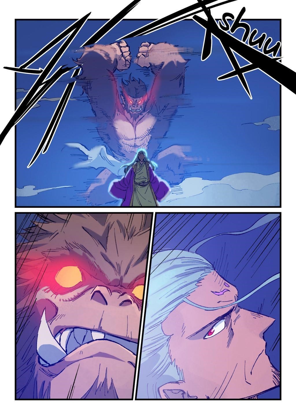 STAR MARTIAL GOD TECHNIQUE Chapter 371 - Page 6