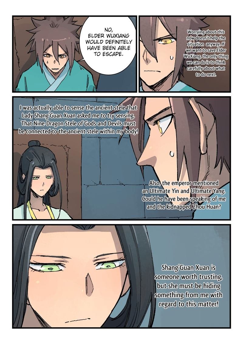 STAR MARTIAL GOD TECHNIQUE Chapter 372 - Page 5