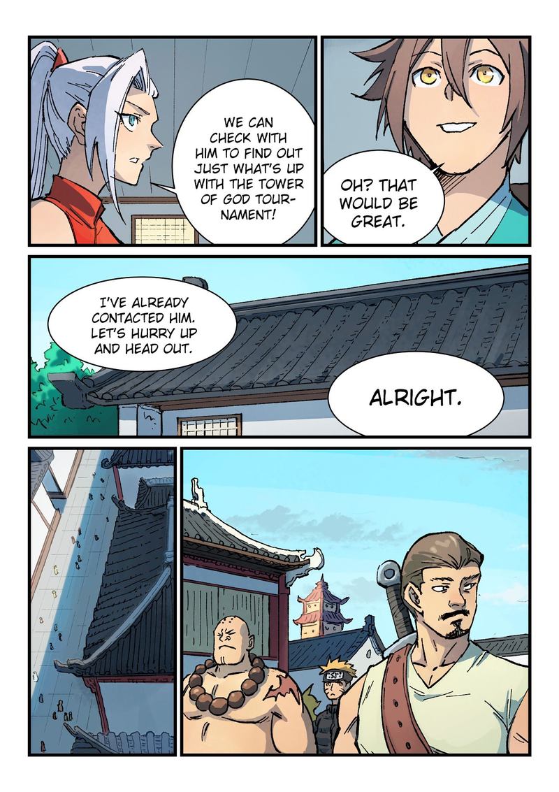 STAR MARTIAL GOD TECHNIQUE Chapter 373 - Page 6