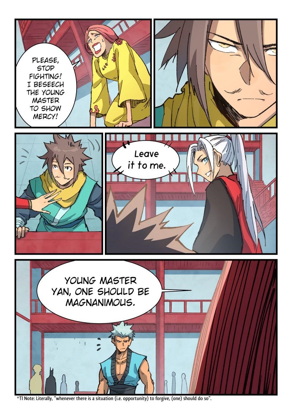 STAR MARTIAL GOD TECHNIQUE Chapter 375 - Page 4