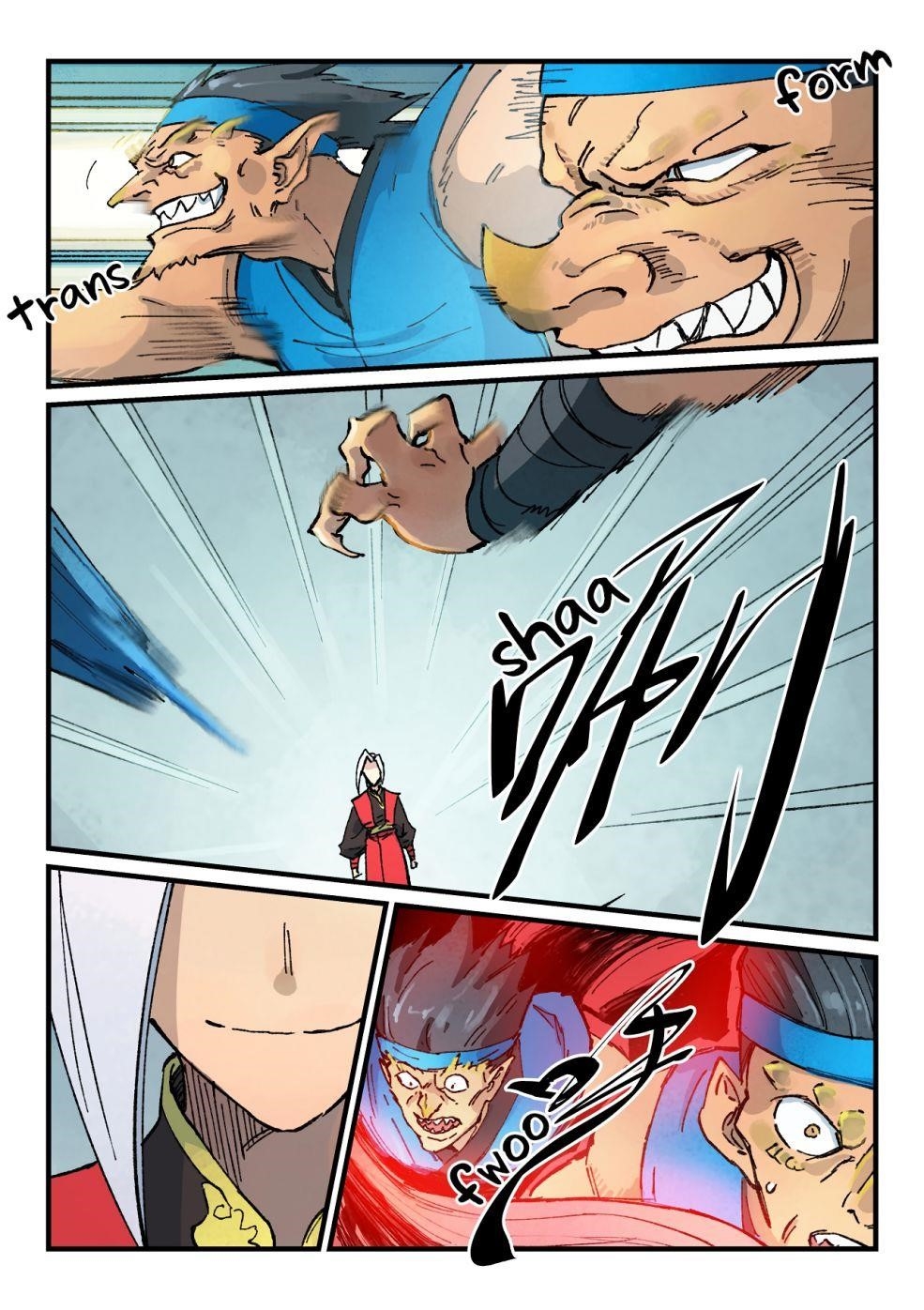 STAR MARTIAL GOD TECHNIQUE Chapter 375 - Page 7