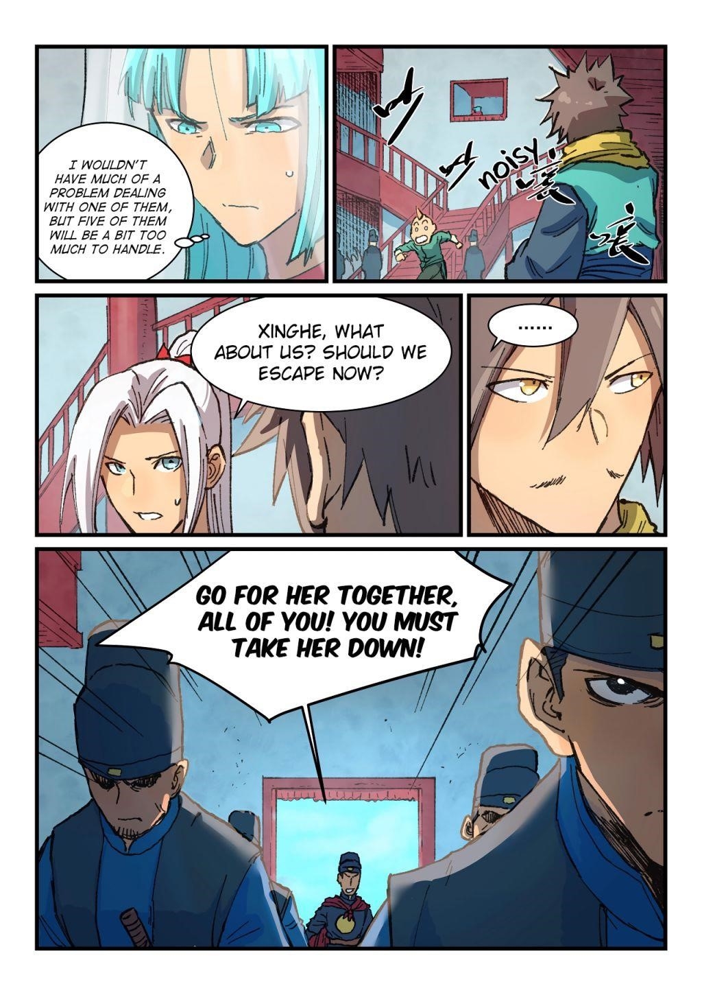 STAR MARTIAL GOD TECHNIQUE Chapter 378 - Page 4