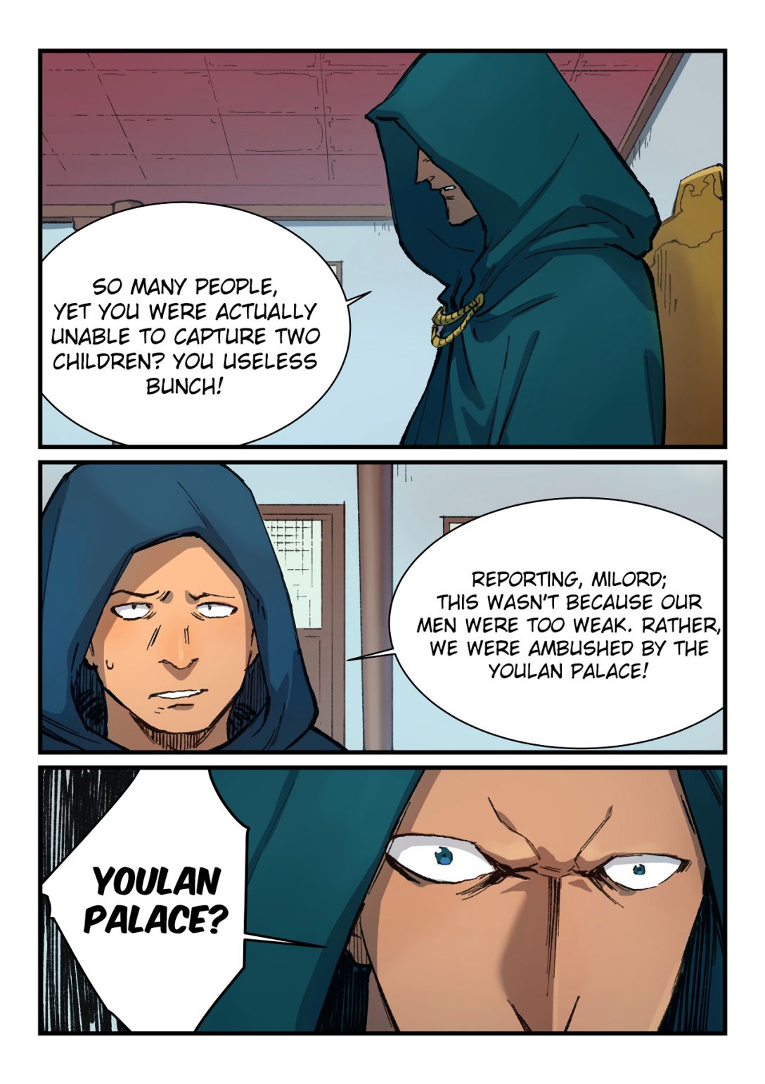 STAR MARTIAL GOD TECHNIQUE Chapter 380 - Page 1