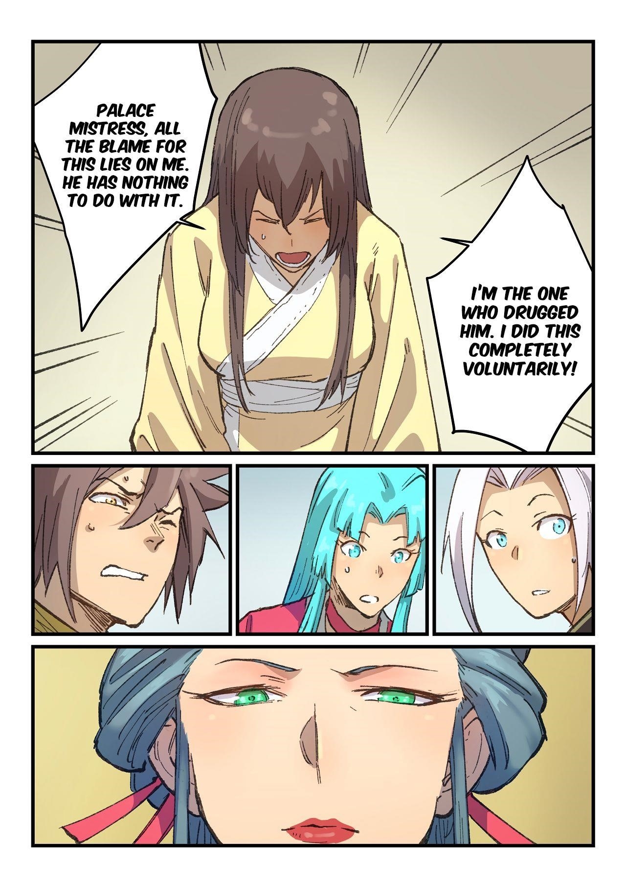 STAR MARTIAL GOD TECHNIQUE Chapter 381 - Page 8