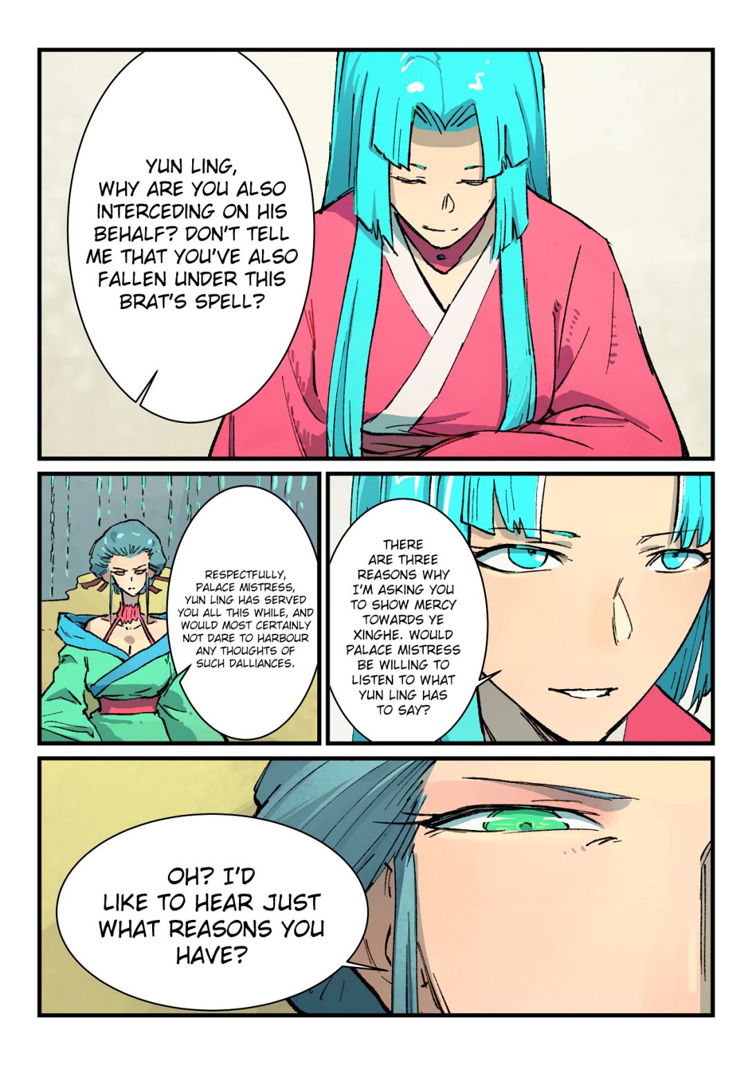 STAR MARTIAL GOD TECHNIQUE Chapter 382 - Page 10