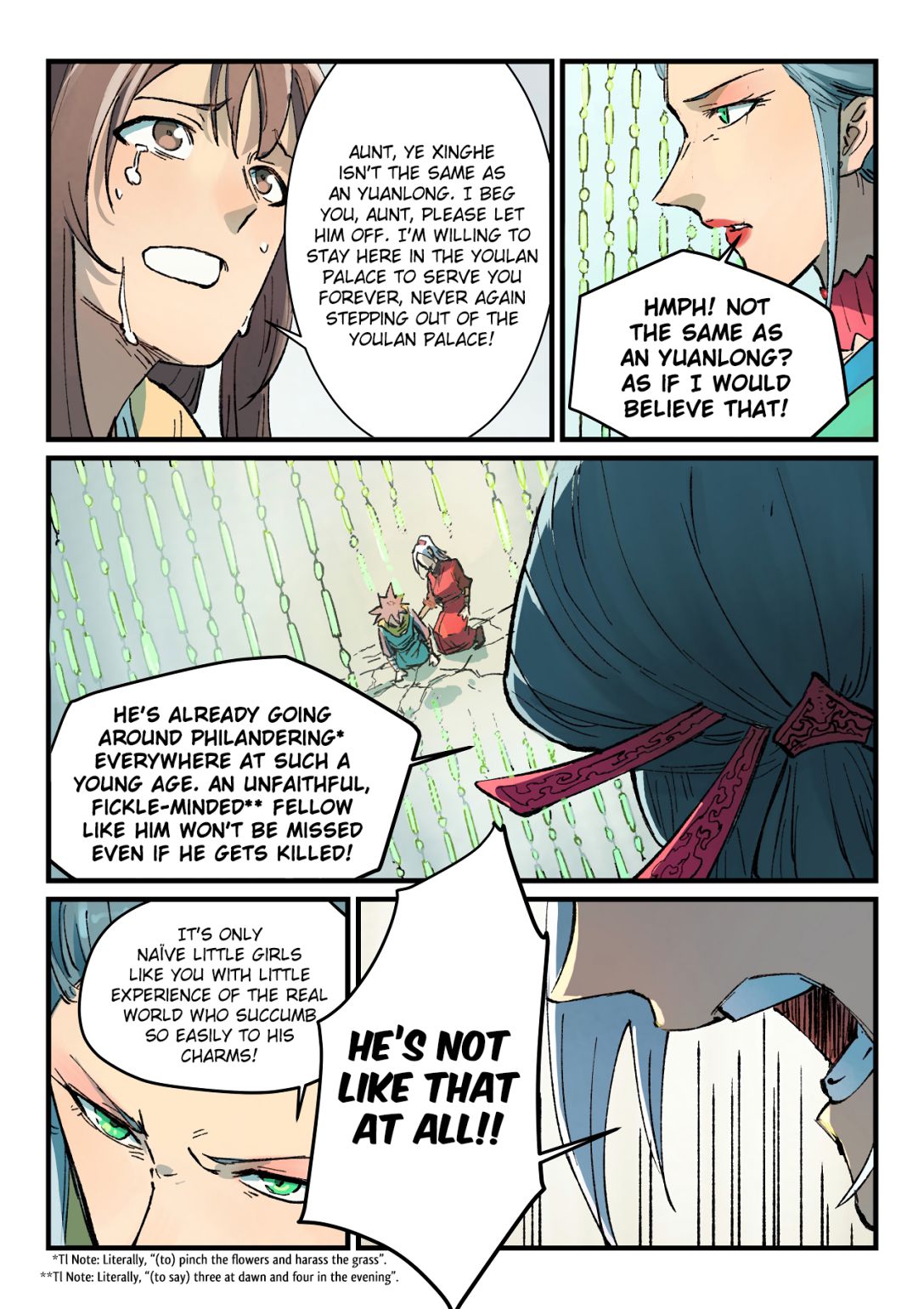 STAR MARTIAL GOD TECHNIQUE Chapter 382 - Page 5