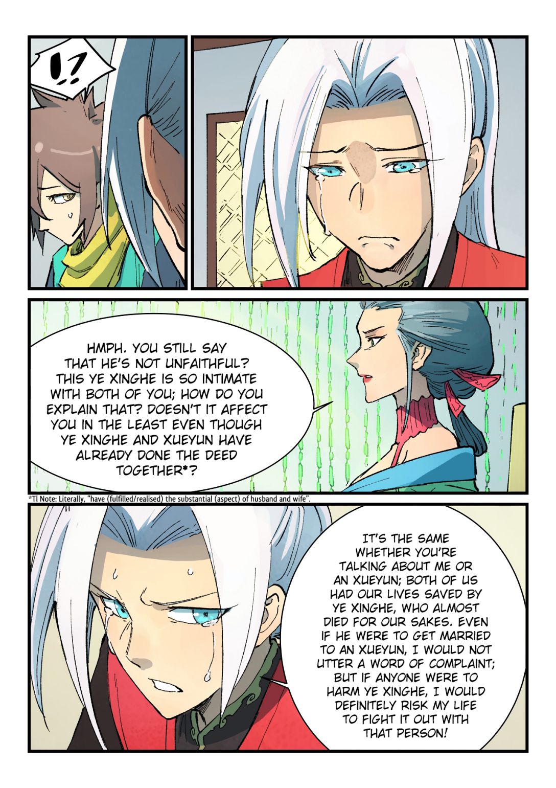 STAR MARTIAL GOD TECHNIQUE Chapter 382 - Page 6