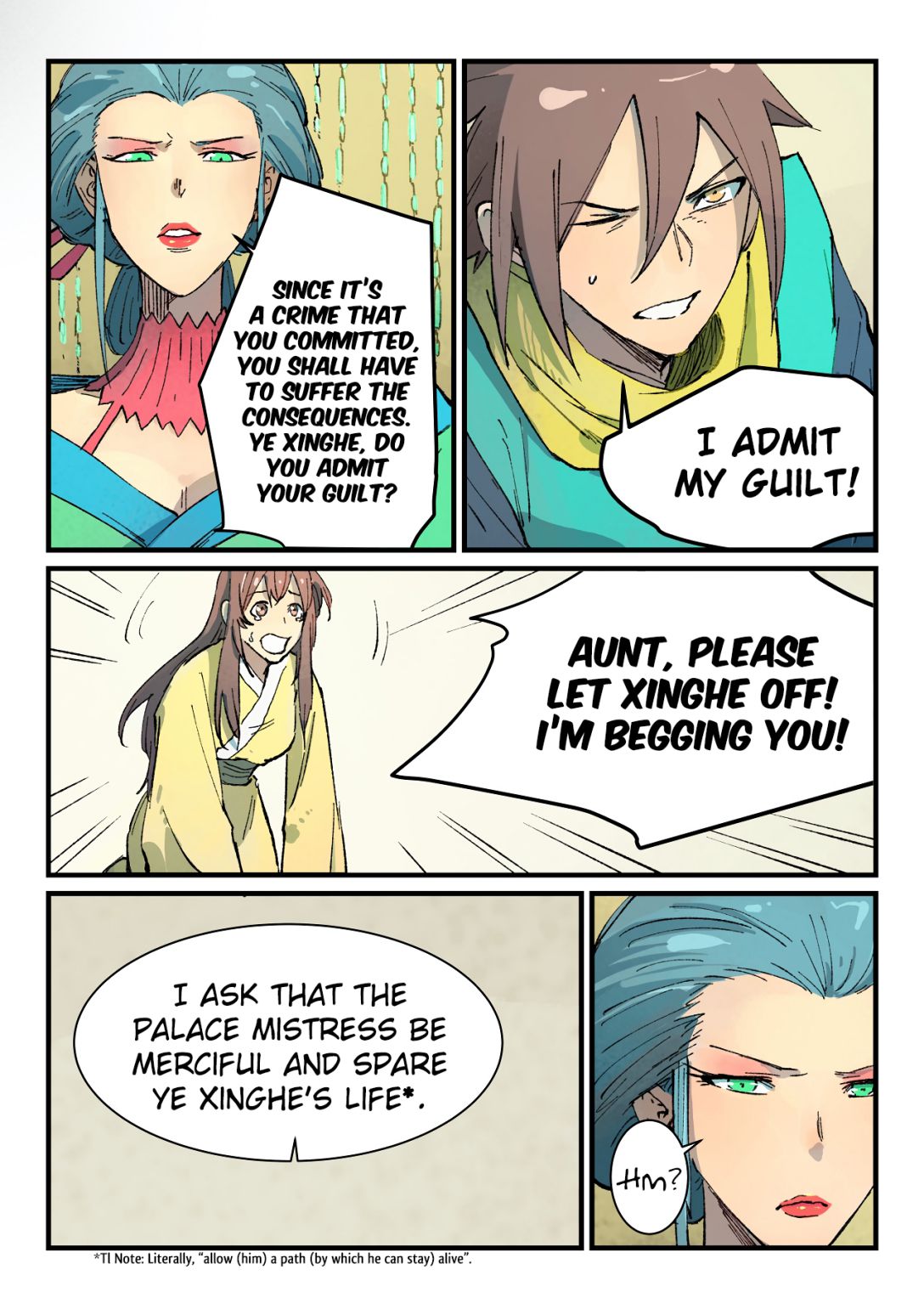 STAR MARTIAL GOD TECHNIQUE Chapter 382 - Page 9