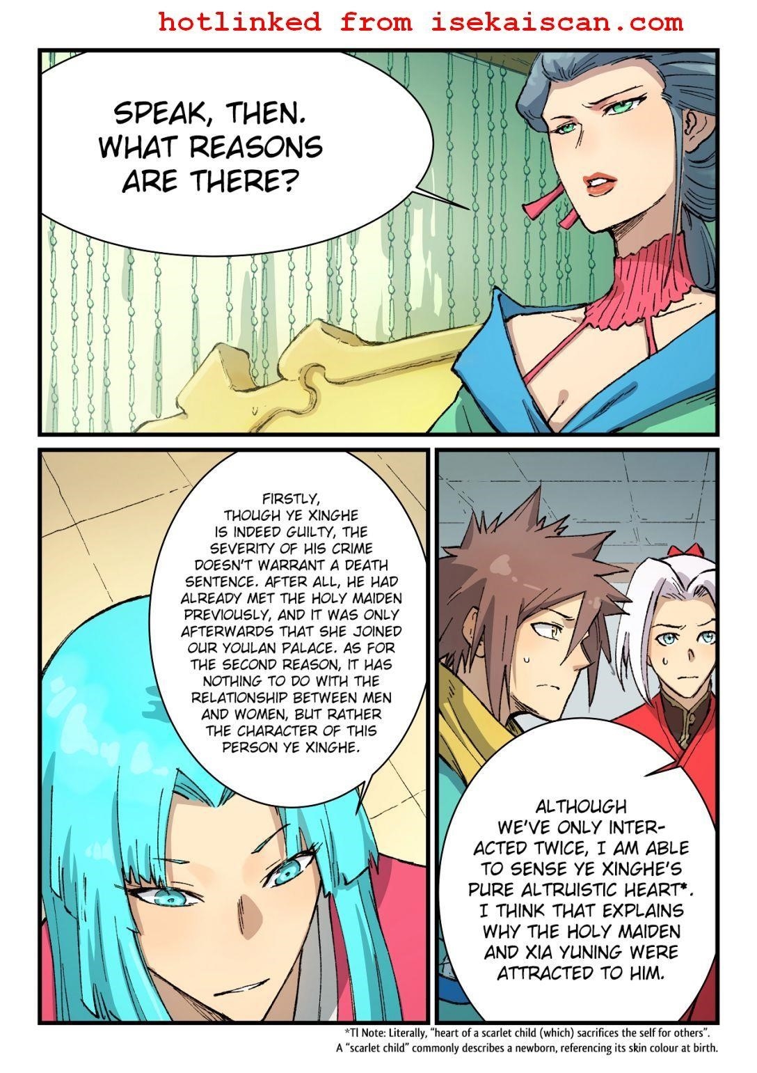 STAR MARTIAL GOD TECHNIQUE Chapter 383 - Page 1