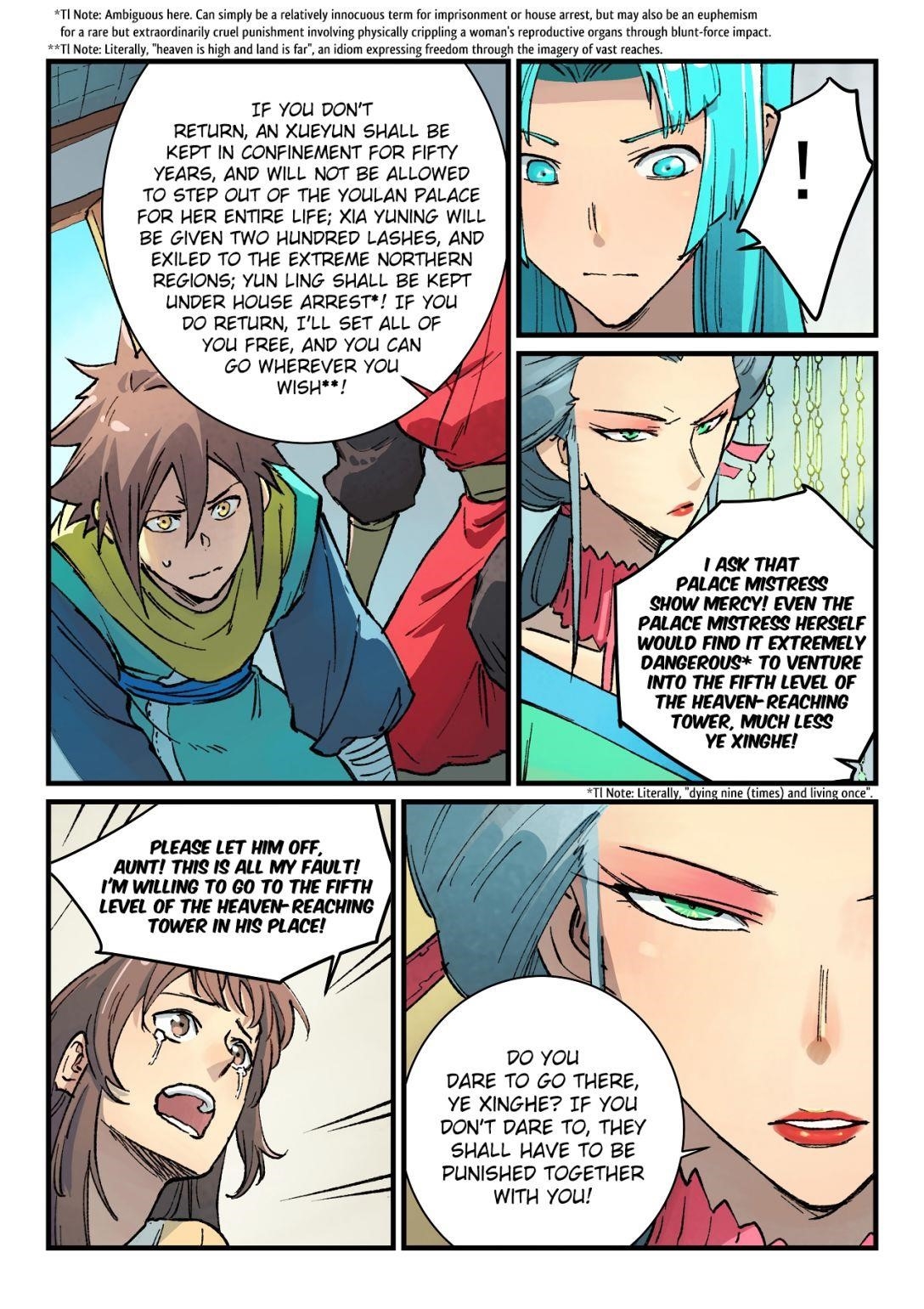 STAR MARTIAL GOD TECHNIQUE Chapter 383 - Page 4