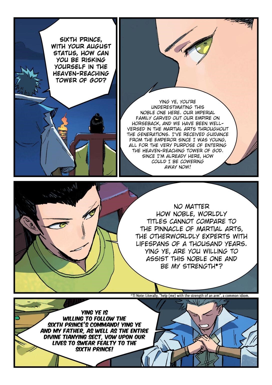 STAR MARTIAL GOD TECHNIQUE Chapter 385 - Page 3