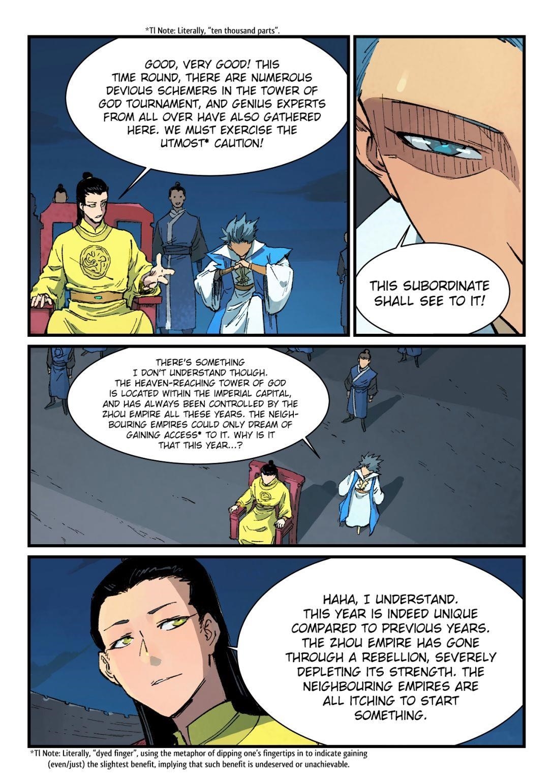 STAR MARTIAL GOD TECHNIQUE Chapter 385 - Page 4