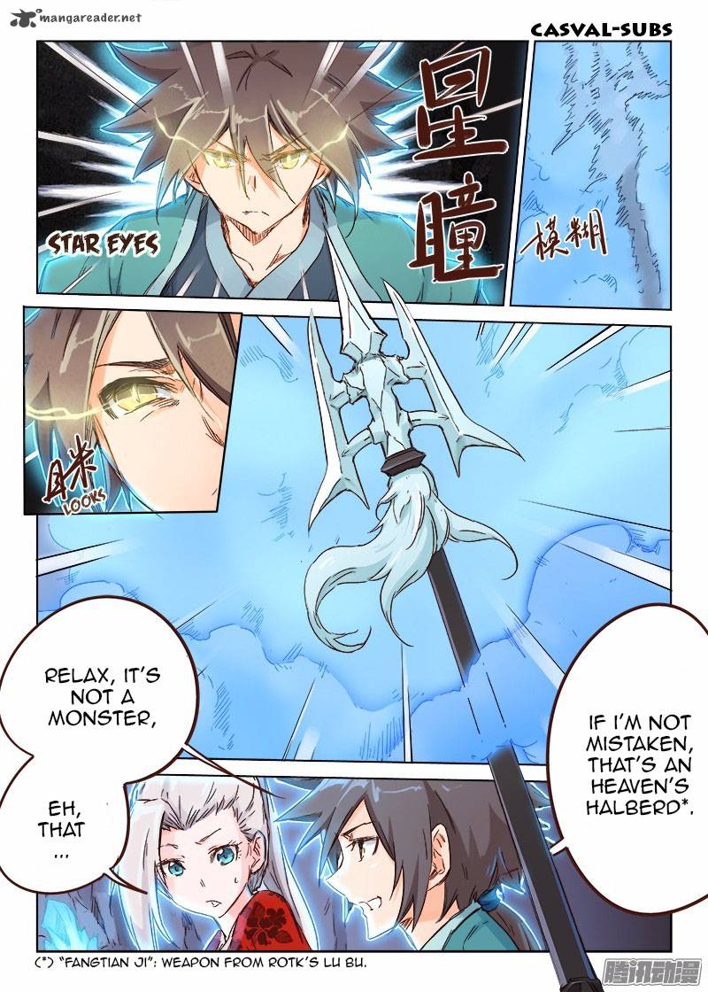 STAR MARTIAL GOD TECHNIQUE Chapter 39 - Page 8