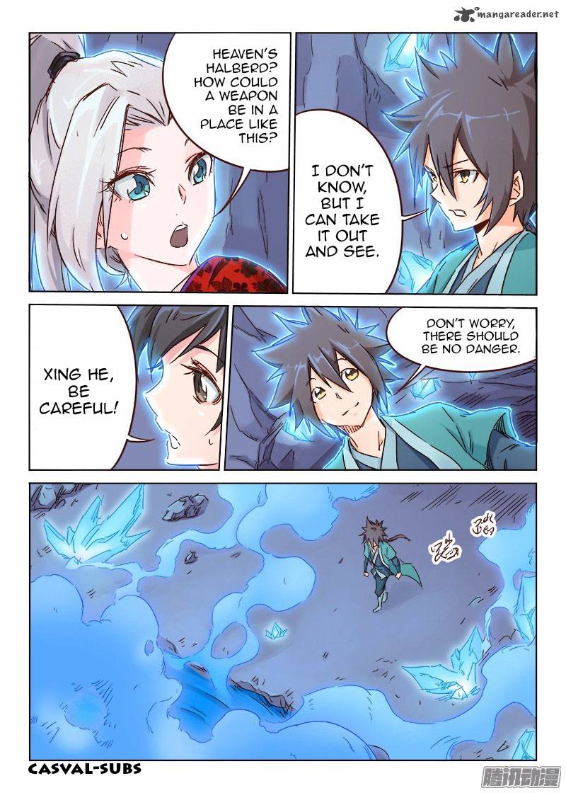 STAR MARTIAL GOD TECHNIQUE Chapter 39 - Page 9