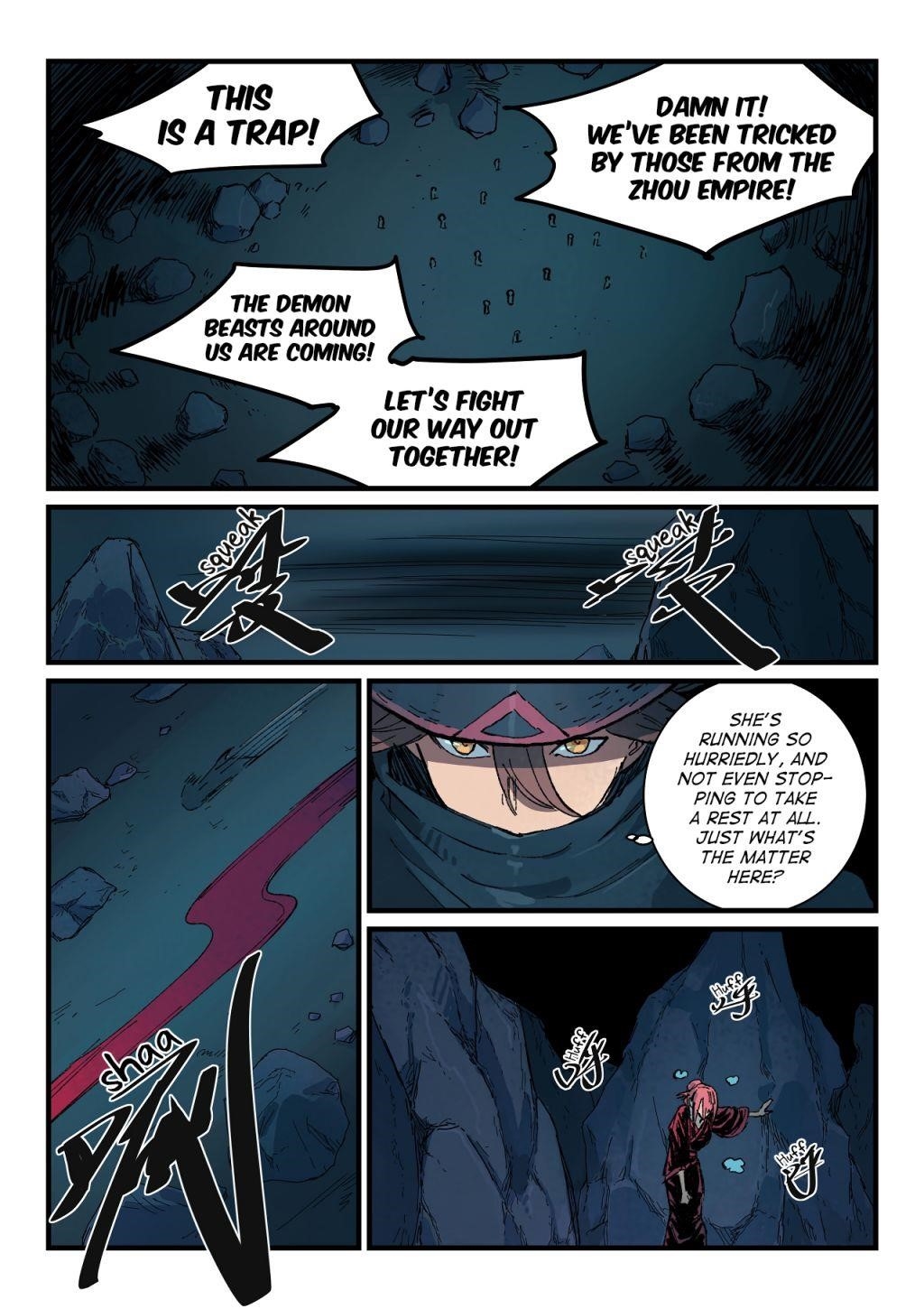 STAR MARTIAL GOD TECHNIQUE Chapter 390 - Page 4