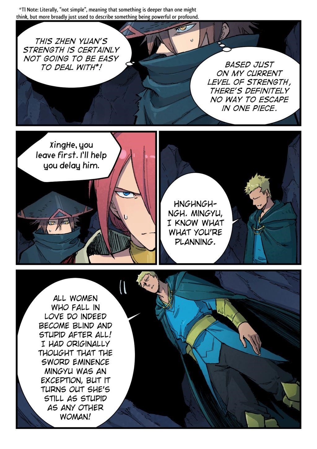 STAR MARTIAL GOD TECHNIQUE Chapter 391 - Page 3