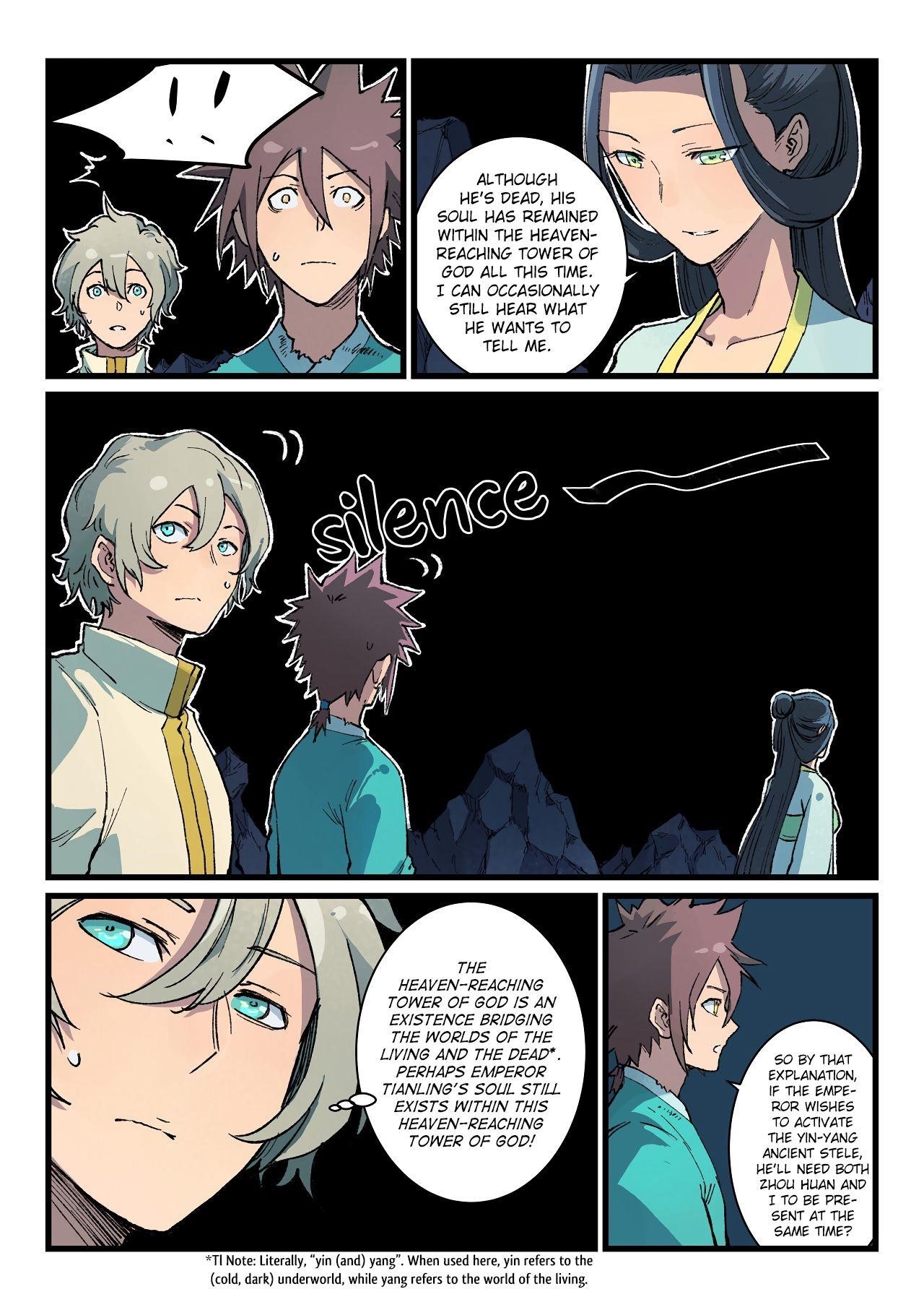 STAR MARTIAL GOD TECHNIQUE Chapter 396 - Page 8