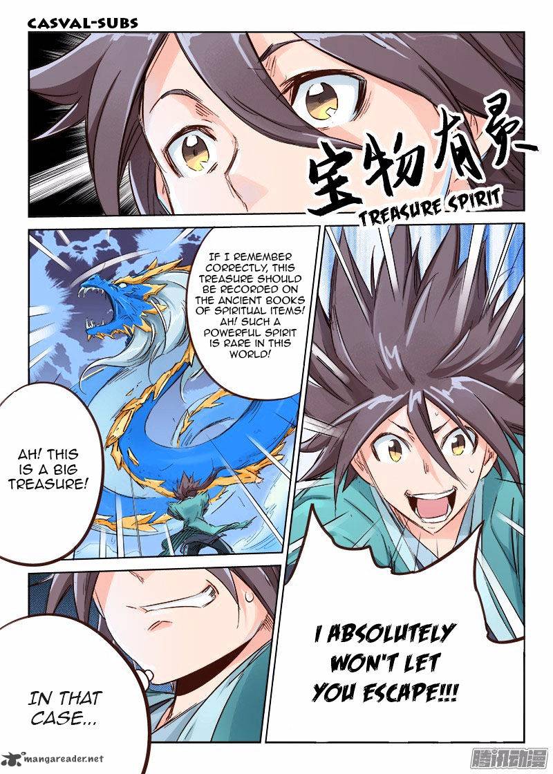 STAR MARTIAL GOD TECHNIQUE Chapter 40 - Page 7