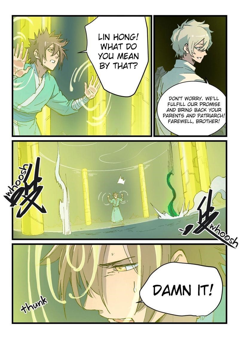 STAR MARTIAL GOD TECHNIQUE Chapter 400 - Page 1