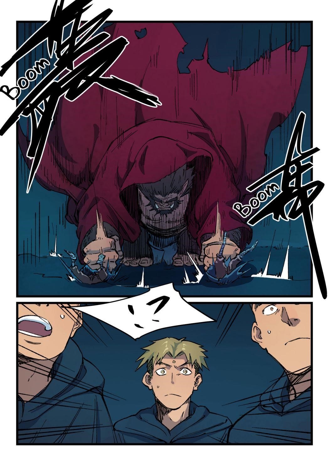 STAR MARTIAL GOD TECHNIQUE Chapter 401 - Page 9