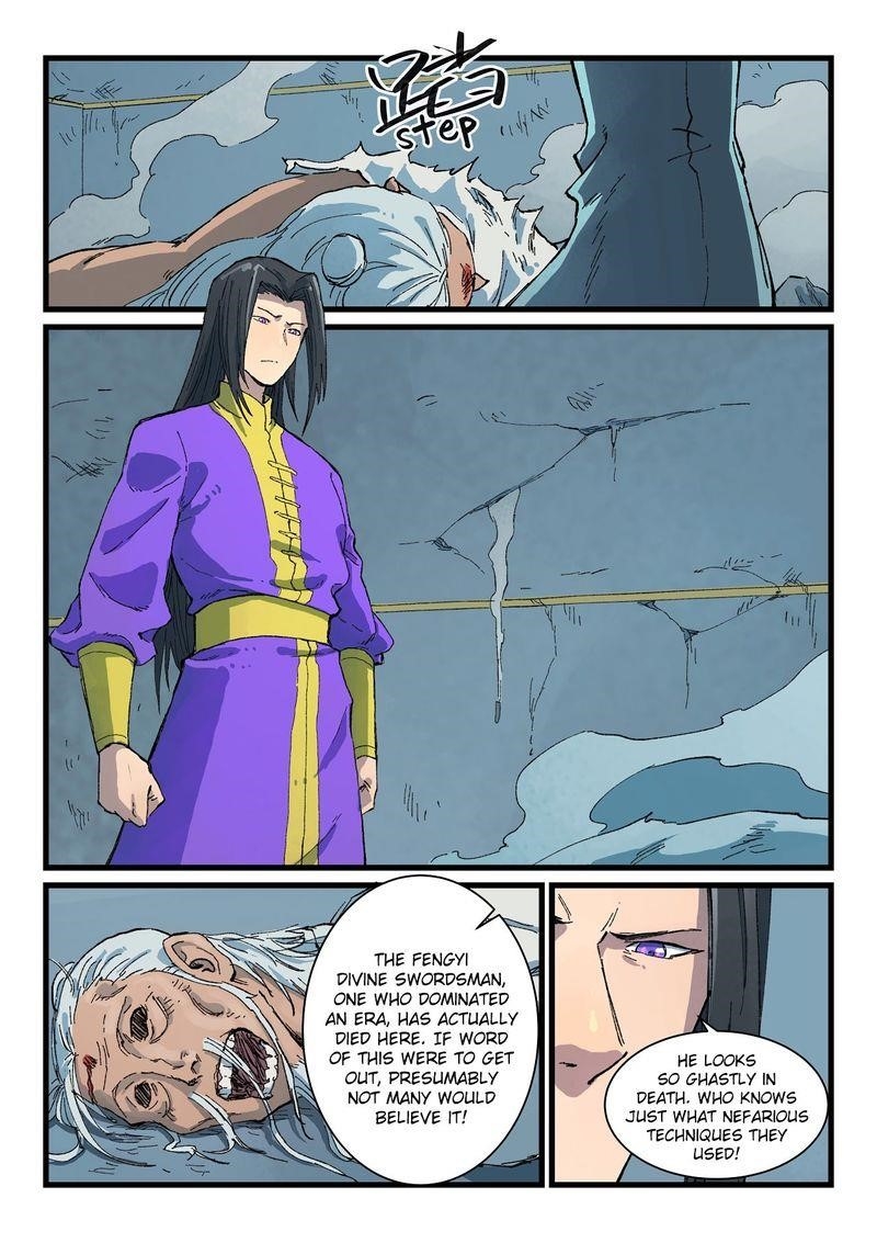 STAR MARTIAL GOD TECHNIQUE Chapter 407 - Page 6