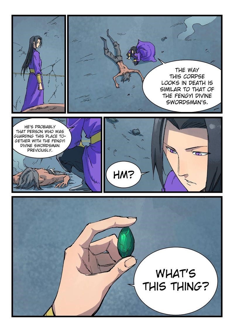 STAR MARTIAL GOD TECHNIQUE Chapter 407 - Page 7