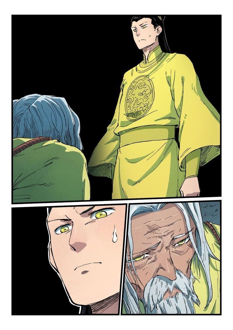 STAR MARTIAL GOD TECHNIQUE Chapter 408 - Page 9