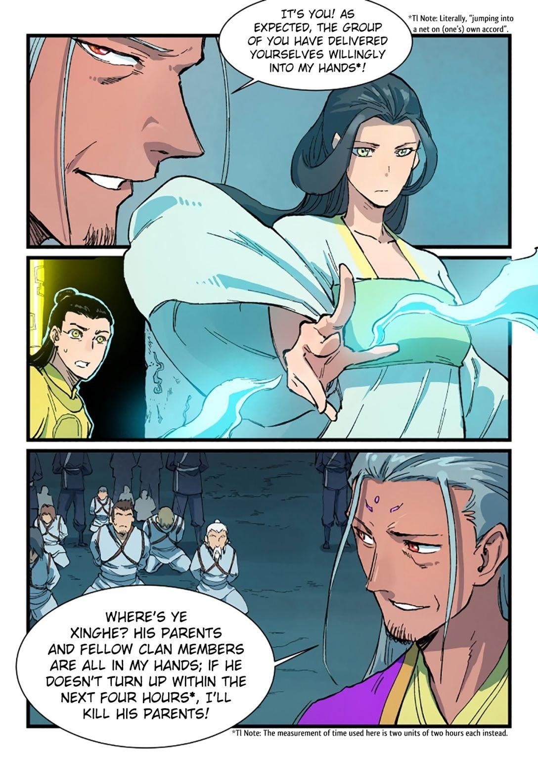 STAR MARTIAL GOD TECHNIQUE Chapter 409 - Page 8