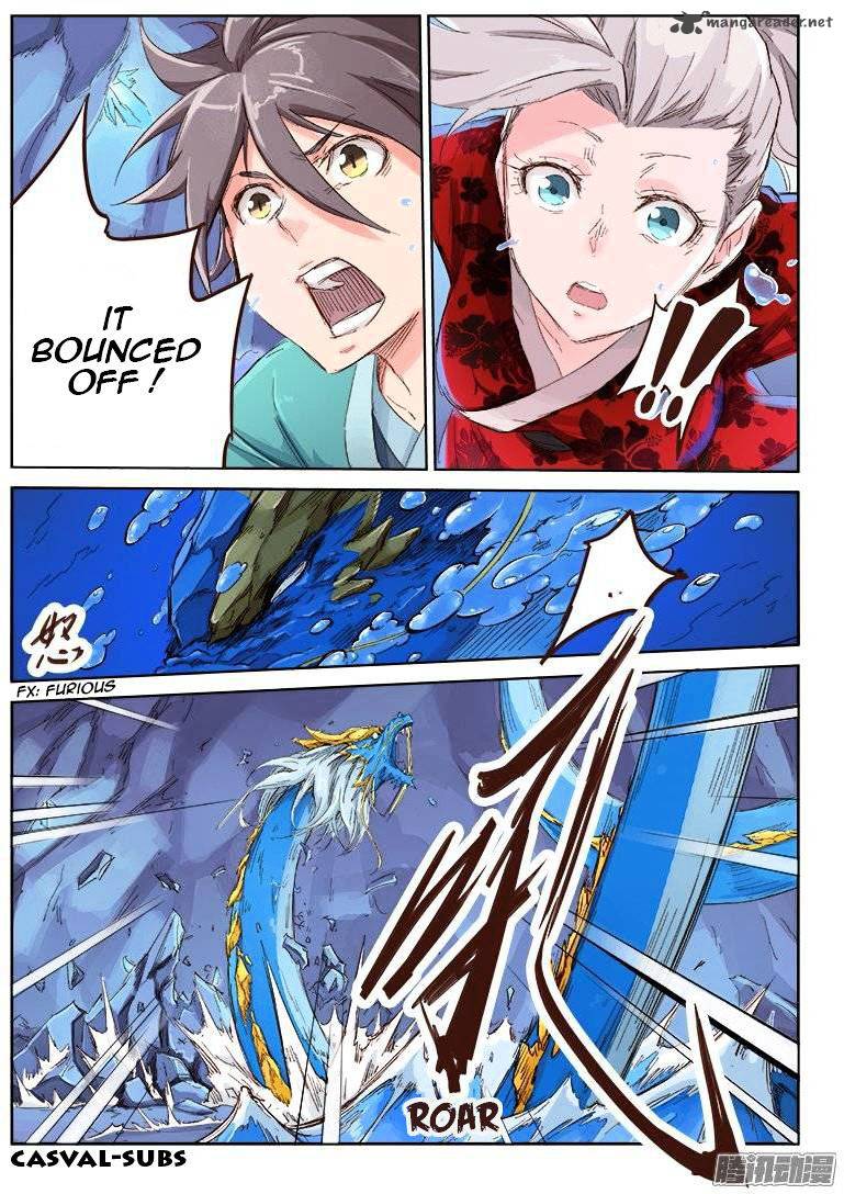 STAR MARTIAL GOD TECHNIQUE Chapter 41 - Page 7