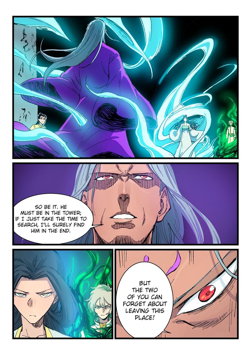 STAR MARTIAL GOD TECHNIQUE Chapter 410 - Page 2