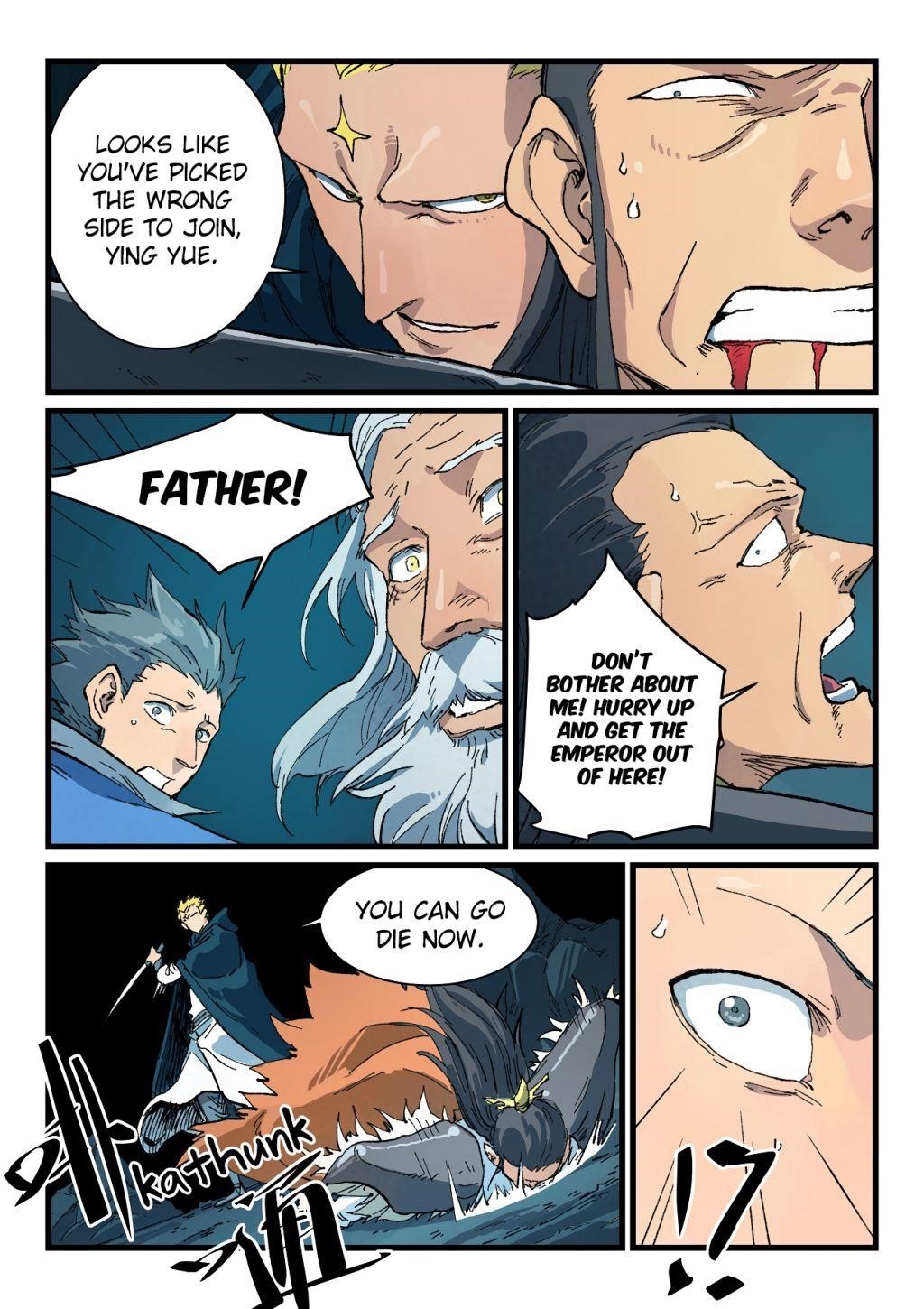 STAR MARTIAL GOD TECHNIQUE Chapter 411 - Page 8