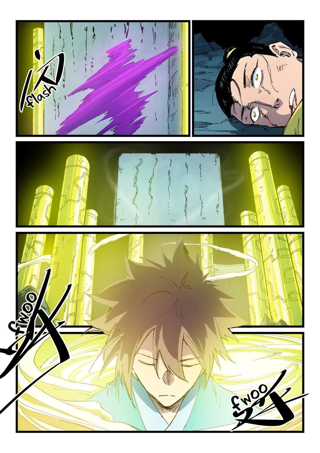 STAR MARTIAL GOD TECHNIQUE Chapter 412 - Page 7