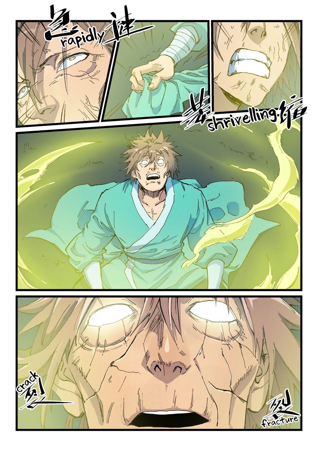 STAR MARTIAL GOD TECHNIQUE Chapter 412 - Page 9