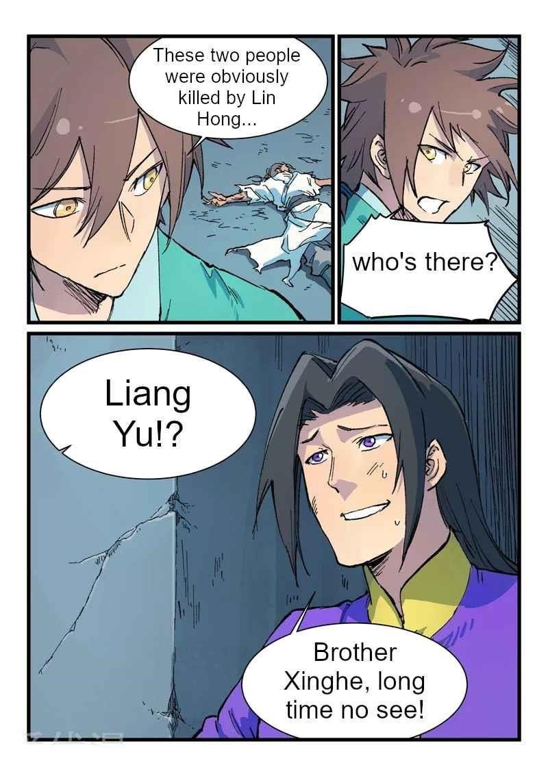 STAR MARTIAL GOD TECHNIQUE Chapter 413 - Page 5