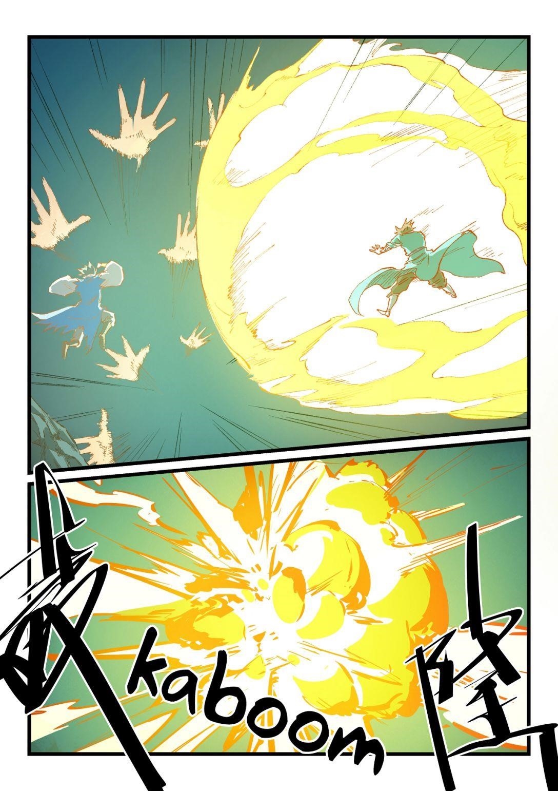 STAR MARTIAL GOD TECHNIQUE Chapter 415 - Page 6