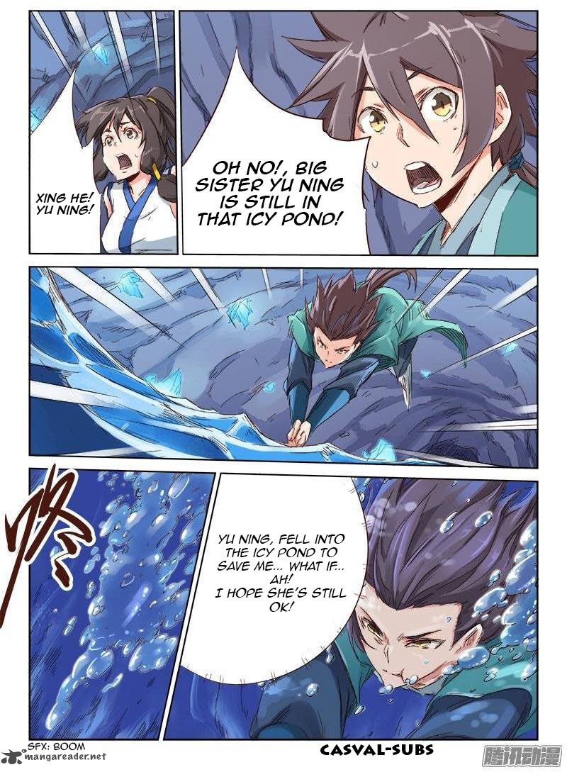 STAR MARTIAL GOD TECHNIQUE Chapter 42 - Page 3